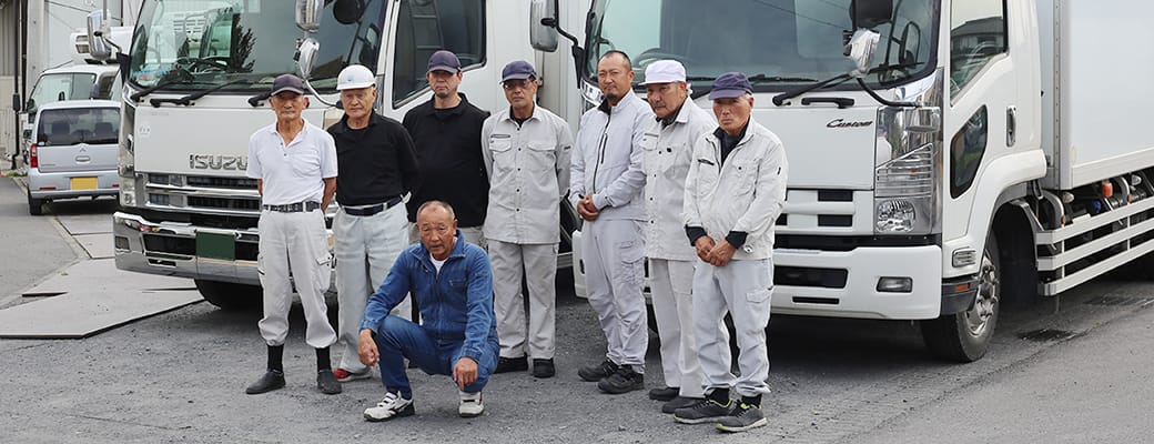 社員集合写真
